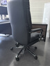 顾全老板椅家用办公椅久坐通风电脑椅人体工学可躺电竞椅C533T金黑 实拍图