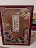 同趣红楼梦拼装书立家居装饰微缩模型手工古风成人积木玩具生日礼物 实拍图