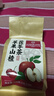 内廷上用北京同仁堂苹果山楂茶茯苓祛解湿腻水果冷泡养生茶三伏天120g 实拍图