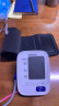 欧姆龙（OMRON）电子血压计家用上臂式血压仪HEM-7132 内含电源适配器 7136升级款 实拍图