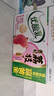 伊利优酸乳贵妃荔枝味250ml*24盒/整箱 牛奶饮品 礼盒装 实拍图