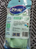 妙洁 清洁洗衣洗碗家务做饭橡胶手套 防水防滑皮厨房 小号（灵巧型） 实拍图