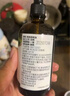 爷爷的农场有机核桃油食用油110ml 热炒凉拌辅食油 赠婴儿宝宝食谱 实拍图