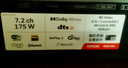 天龙（DENON）AVR-X1700H 8K功放家庭影院音响功放机7.2声道175W大功率支持杜比全景声DTS:X蓝牙WiFi HDMI2.1 实拍图