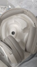 漫步者（EDIFIER）W820NB三金标版 头戴式主动降噪蓝牙耳机 无线83小时续航游戏通话音乐运动学生网课耳麦 生日礼物 沙丘白+彩色耳机包+晒单返20 入会立减五元 实拍图