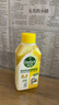 滴露（Dettol）洗衣机清洗剂250ml金装版柠檬滚筒波轮洗衣机深度清洁剂除垢杀菌 实拍图