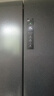 海尔（Haier）510升法式多门四门电冰箱大容量家用超薄一级能效变频风冷无霜BCD-510WGHFD59S9U1国家补贴20% 实拍图