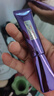 欧莱雅紫熨斗眼霜20ml玻色因全脸淡化细纹抗皱护肤品生日礼物 实拍图