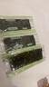 四洲紫菜 即食海苔片80g约100小包 儿童零食大包分享量贩装 芥辣味 实拍图