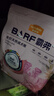 麦富迪狗粮 barf霸弗天然狗粮成幼犬粮冻干粮比熊贵宾养胃益肠混合8kg 实拍图