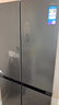 美的（Midea）471升十字对开四开门电冰箱家用风冷无霜一级能效双变频国家补贴超薄超大容量BCD-471WSPZM(E) 实拍图