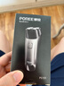 飞科（FLYCO）剃须刀男士双刀头电动刮胡刀全身水洗旅行便携式出差充电式须刨强劲动力迷你胡子胡须刀博锐PS151 博锐PS151【全身水洗 浮动剃须】 实拍图