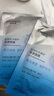 自然堂等渗面膜 【赵露思同款】补水修护保湿B5益生菌面膜温和舒缓敏感 等渗面膜 30片 实拍图