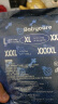 babycare【品牌直供 安心品质】皇室狮子王国皇冠LaLa裤试用装XL码-4片 实拍图