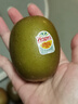 佳沛（zespri）新西兰 阳光金奇异果12粒礼盒特大果单果约122-146g 猕猴桃 水果 实拍图