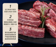 沃典 澳洲进口安格斯谷饲去骨牛肋条 净重3斤/3袋 生鲜牛肉 源头直发 实拍图