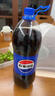 百事可乐 Pepsi 碳酸饮料整箱 2L*6瓶 (新老包装随机发货) 百事出品 实拍图