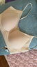 猫人（MiiOW）女士内衣女生无钢圈文胸女夏季薄款吊带背心女冰丝凉感聚拢胸罩女 实拍图