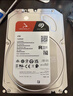 希捷（SEAGATE）NAS硬盘 4TB 256MB 机械硬盘 CMR垂直 静音低耗 数据恢复服务 3.5英寸 希捷酷狼 ST4000VN006 实拍图