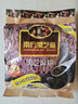 南方黑芝麻精装1000g/袋 营养早餐丨膳食纤维丨入口醇香 实拍图