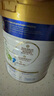 美素佳儿（Friso）皇家旺玥儿童营养奶粉3周岁以上儿童罐装800g 含优量DHA 实拍图