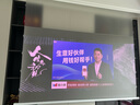 坚果投影（JMGO）N3纯三色激光变焦投影仪家用 4K无损超高清云台投影机 智能家庭影院  1700Im高亮 N3【4K无损变焦】重磅新品 实拍图