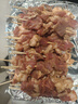 云山半孜然韩式烤肉酱烧烤酱350g 腌肉酱汁烧烤调料腌料蘸料刷料 实拍图