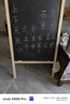 AUCS粉笔黑板支架型家用60*80cm 儿童写字板店铺商用学校教室用家庭摆摊小白板大黑板绿板广告牌展示牌 实拍图