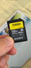 索尼（SONY）128GB SD存储卡 SF-M128T/T1 M系列TOUGH三防规格 U3 V60读速高达277MB/s UHS-II 相机内存卡 实拍图