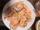 仁豪水产【源头直发】海藻虾北极甜虾 90/120规格 净重4斤 解冻即食 聚餐 实拍图
