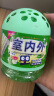 YNK·UNIORAM驱蚊虫香薰凝胶驱虫家用室内外强效无毒小爬虫防蚊虫神器驱蟑魔盒 实拍图