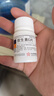 [东北制药]维生素C片 0.1g*100片 1瓶装 美白淡斑黑色素去黑提亮去黄改善暗沉肤色预防坏血病增强抵抗力免疫力补充维生素100 国药准字 OTC 实拍图