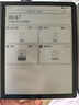 BIGME B7 7英寸彩色墨水屏智能办公本墨水屏电子书阅读器手写本电纸书平板 套装 实拍图