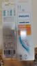 飞利浦（PHILIPS） 儿童电动牙刷头 配HX6322HX6312HX6320HX6340软毛刷头 HX6042 标准型 4支 实拍图
