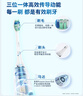 飞利浦（PHILIPS）【肖战推荐】电动牙刷钻石3系 生日礼物 成人情侣款送男生/女友 微泡水流 HX5171/04淡粉色 实拍图