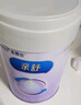 美赞臣亲舒3段幼儿配方奶粉 部分水解蛋白 1-3岁 800g*6罐 实拍图