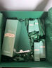 海蓝之谜（LA MER）修护精萃水150ml精粹水精华液护肤品套装化妆品礼盒生日礼物女 实拍图