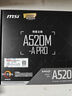 微星(MSI)A520M-A PRO+锐龙AMD R5 5600 主板CPU套装 实拍图