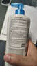 BIODERMA贝德玛礼物蓝胖子身体乳PP霜烟酰胺面霜敏感肌 pp霜500ml*2（26年5月1日） 实拍图