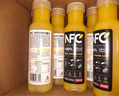 农夫山泉NFC橙汁果汁饮料 100%鲜果冷压榨  300ml*24瓶 整箱礼盒 实拍图