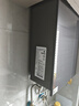 美的（Midea）【安睡零冷水M9Ultra】16升燃气热水器天然气 一级静音TSI增压大水量【国家补贴15%】以旧换新 实拍图