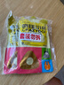 疯狂小狗小耳朵冻干夹心狗粮泰迪比熊柯基幼犬成小型犬通用180g 实拍图