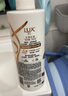 力士（LUX）奢养黑亮鱼子酱洗发水750g 枯黄暗哑发质 玻尿酸留香洗发露 实拍图
