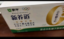 蒙牛新养道零乳糖低脂牛奶250ml*15盒  适合乳糖不耐  实拍图