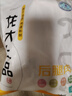 龙大肉食 去皮去膘猪后腿肉2斤 出口日本级猪腿肉后臀尖猪肉烤肠肉馅食材 实拍图
