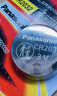 松下（Panasonic）CR2032进口纽扣电池3V适用汽车钥匙遥控器手表电脑主板电子秤小米盒子CR2032 五粒 实拍图