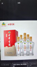 古井贡酒 经典 浓香型白酒 50度 500ml*6瓶 整箱装 口粮酒 实拍图