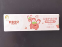 舒客宝贝（sakykids）儿童牙膏牙刷套装含氟防蛀牙膏60g*4支+护齿牙刷*2支2-12岁 实拍图