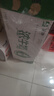 蒙牛浓牛奶 多39%蛋白质奶香浓郁 200ml×24包  咖啡搭档 礼盒装 实拍图
