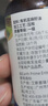 爷爷的农场有机核桃油110ml 凉拌热炒婴幼儿食用油 宝宝辅食油6个月以上 实拍图